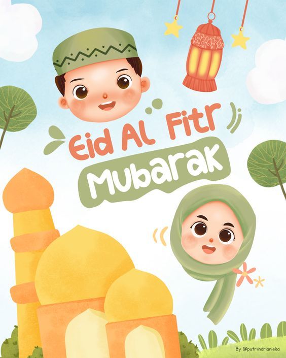 Eid-Al-Fitr Mubarak